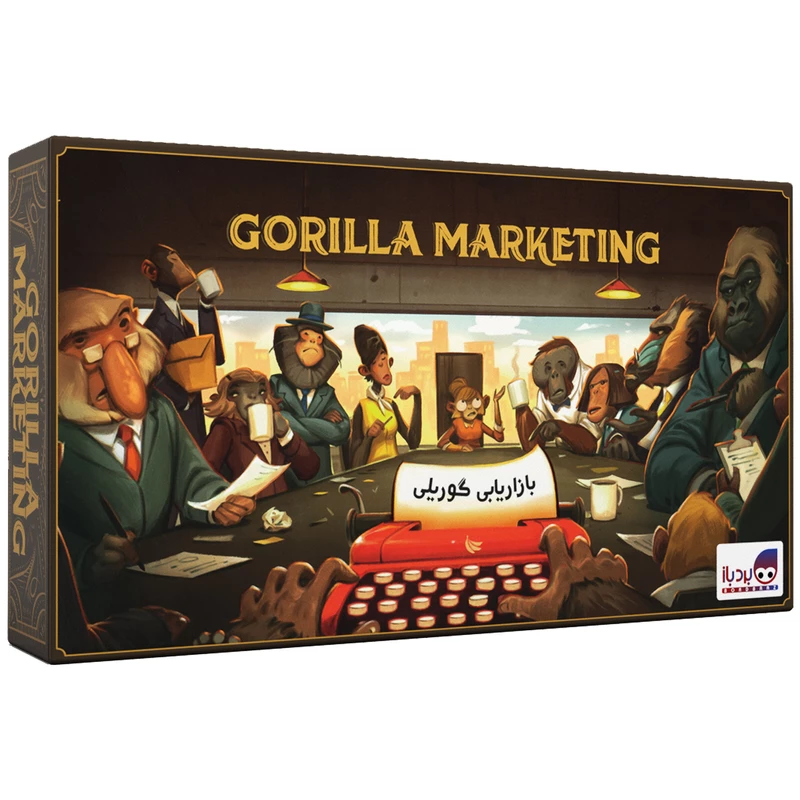 بازی بازاریابی گوریلی Gorilla Marketing