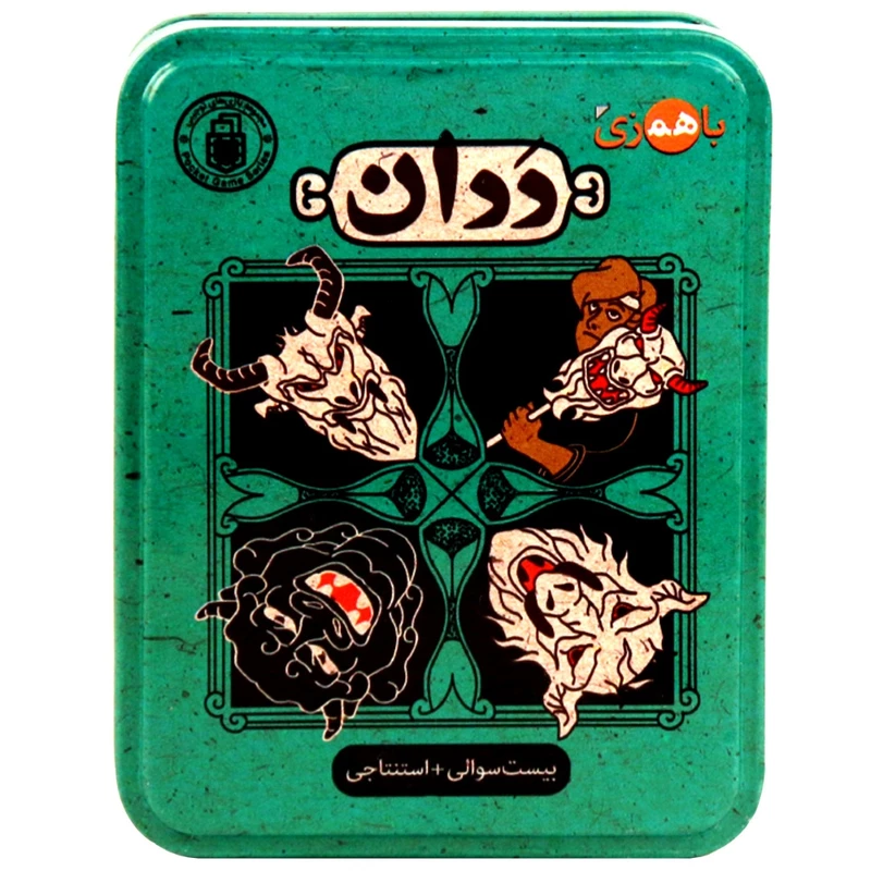 بازی ددان