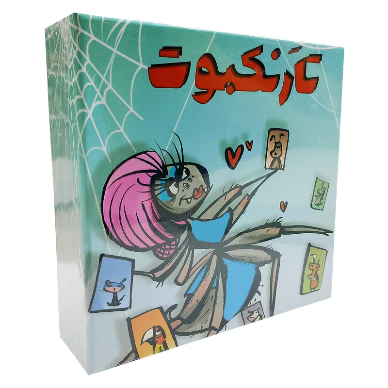 بازی فکری مدل تارنکبوت