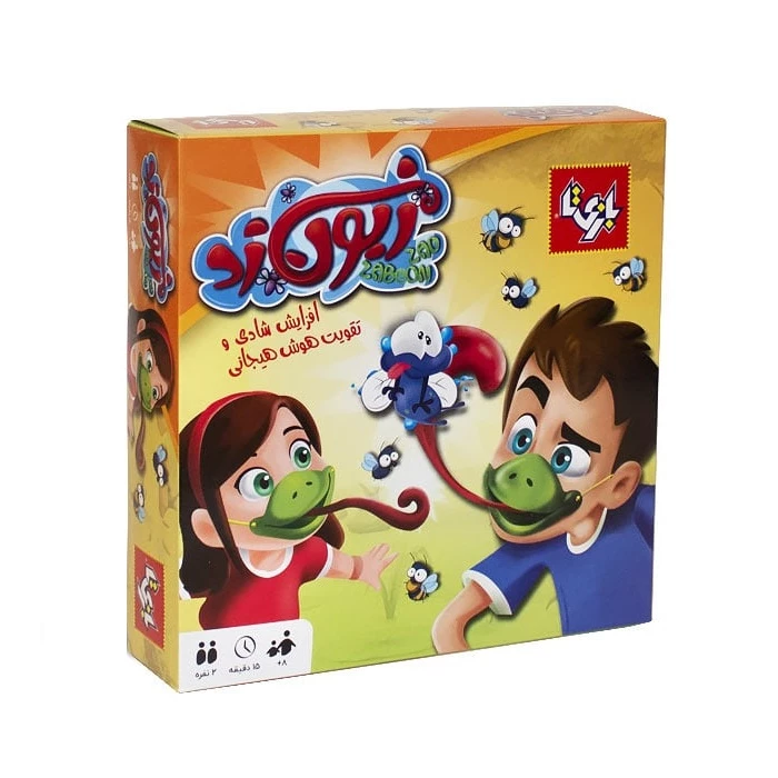 بازی زبون زد