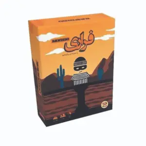 فراری دراگون