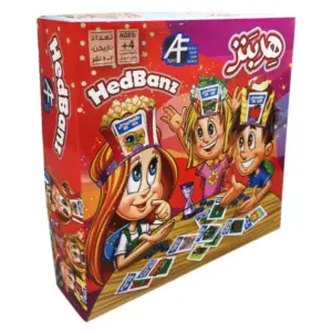 هدبنز