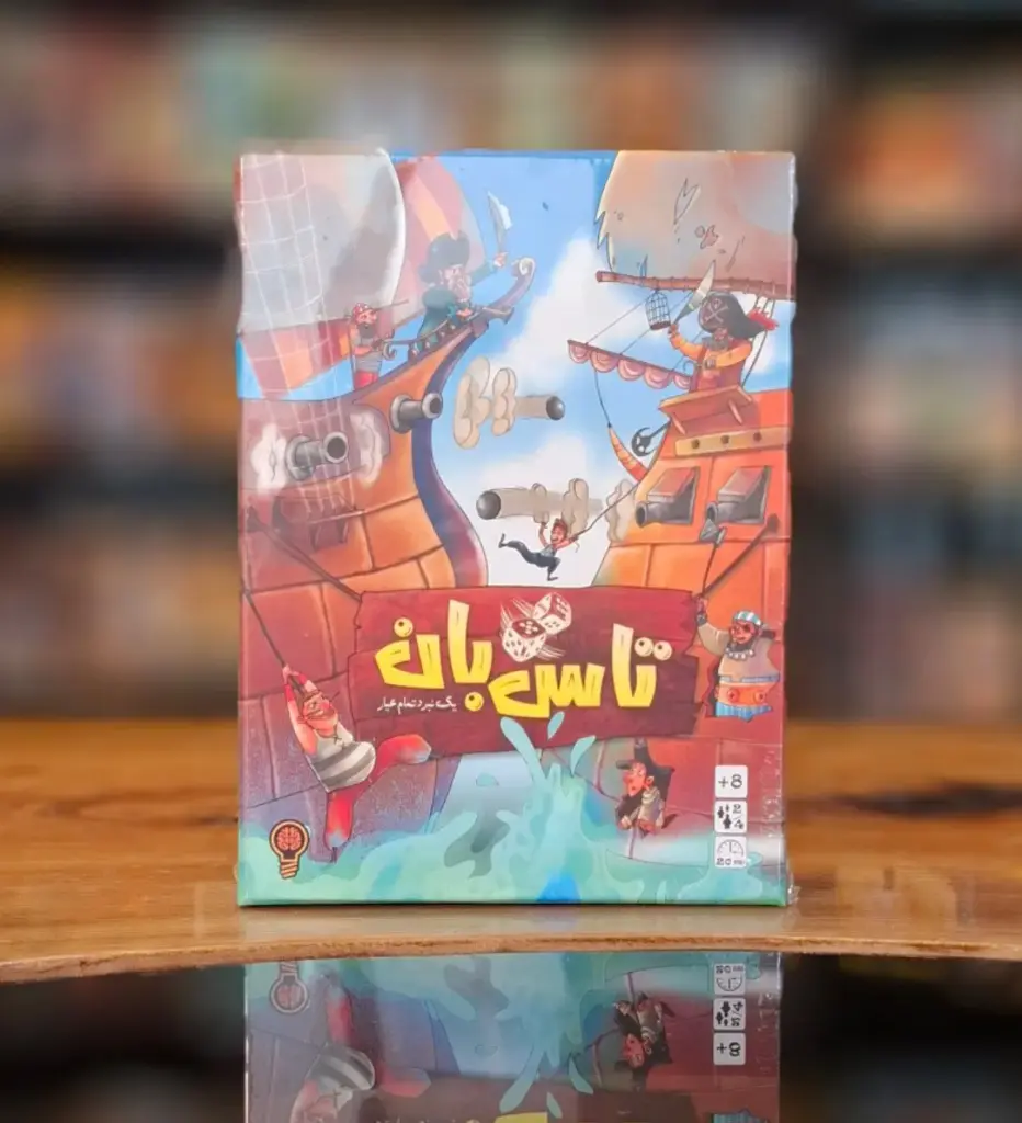 تاس‌بان