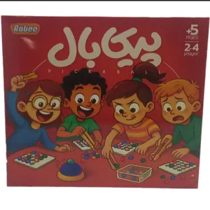 پیکابال