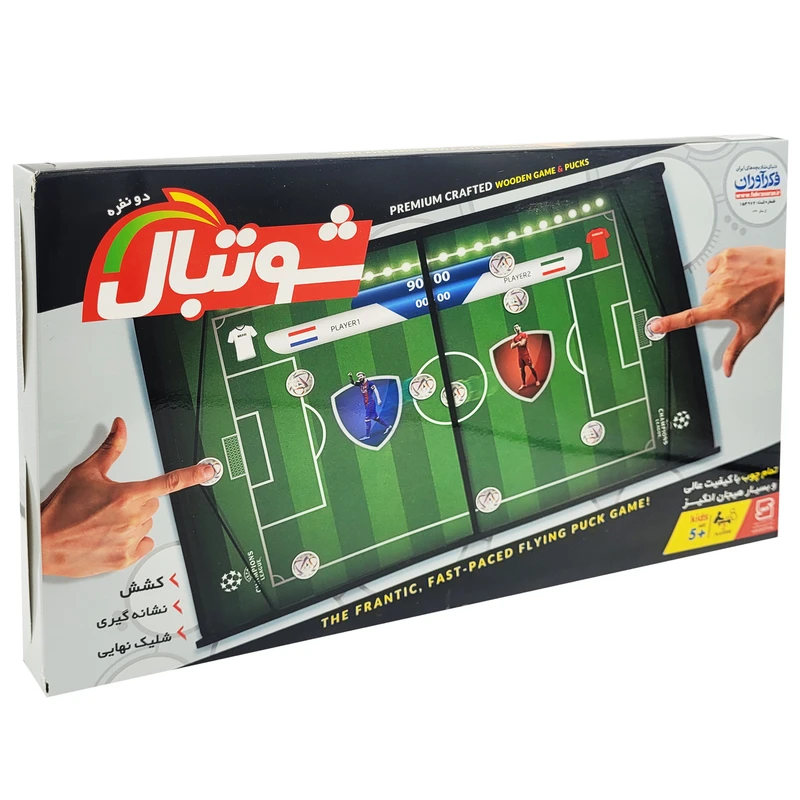 شوتبال فكرآوران
