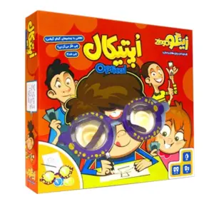 اپتیکال