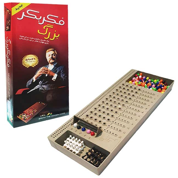 فکر بکر بزرگ