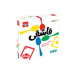 قاشقی