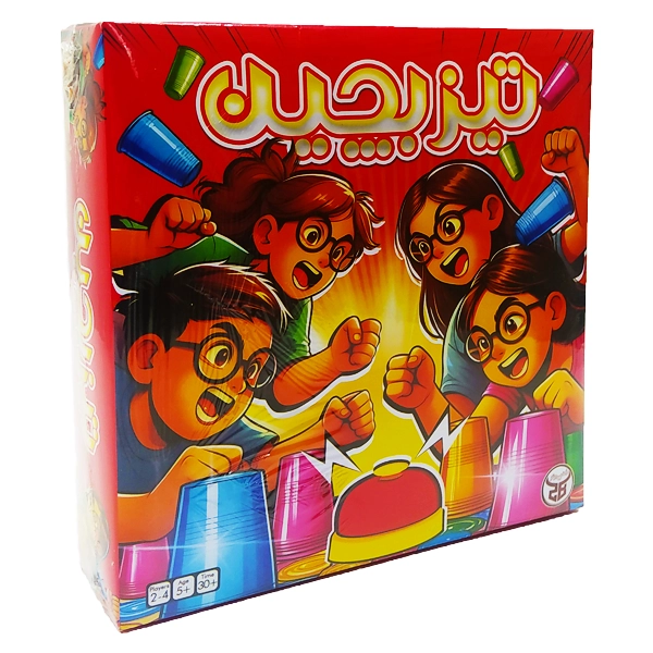 تیز بچین