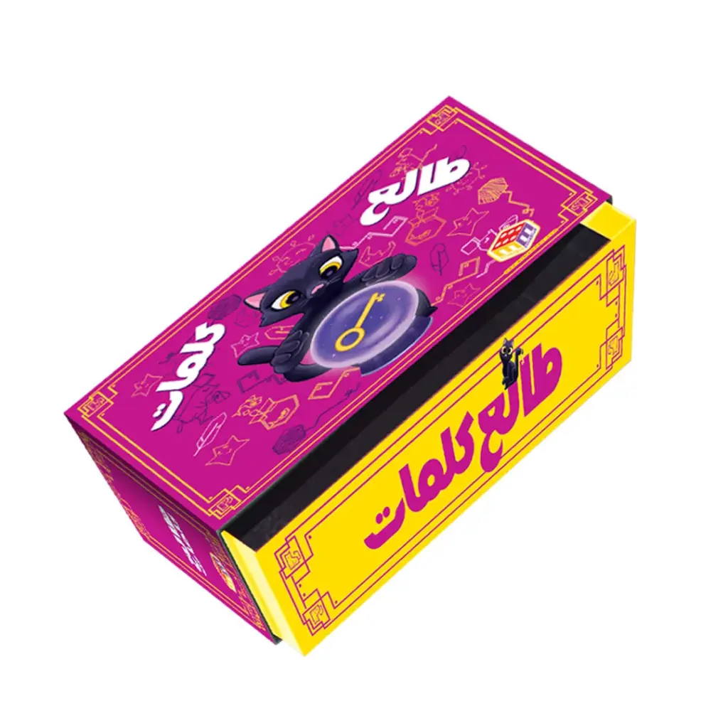 طالع کلمات