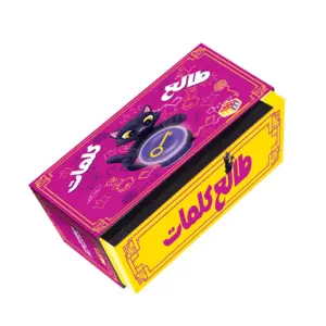 طالع کلمات